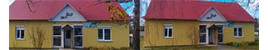 Магазин "ГУЦУЛ"🏠🛠️ Магазин "ГУЦУЛ"🏠🛠️